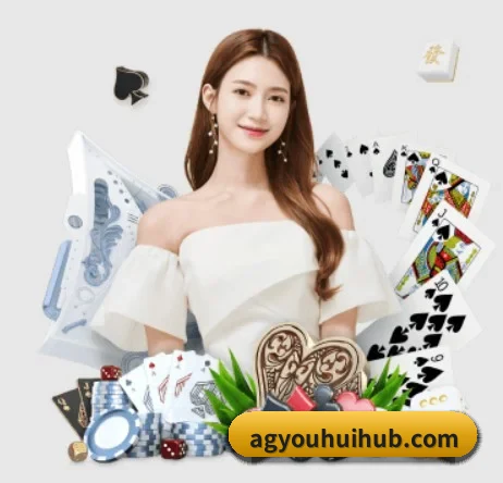 ag九游会app APP